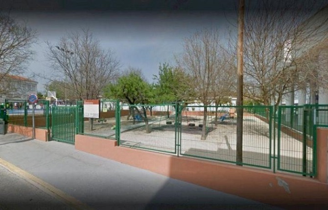 Centro Público de Educación Especial Gargasindi