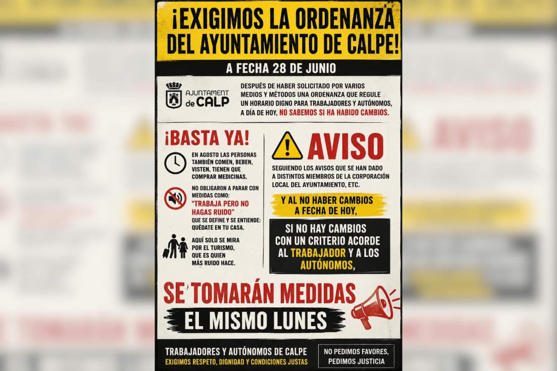 queja limitación construcción calp