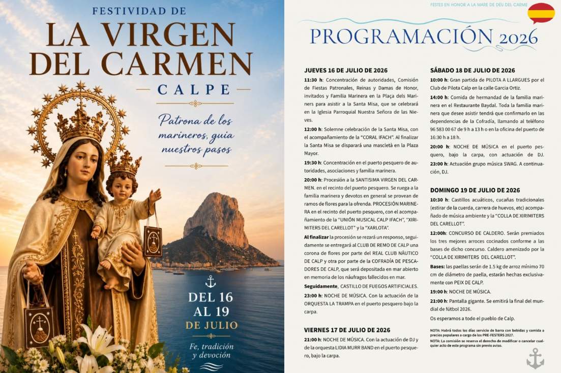 Cartel Programación Virgen del Carmen 2026